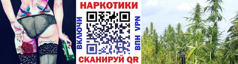 Что такое Нальчик Кокаин Меф мяу мяу Alpha-PVP АМФЕТАМИН Каннабис