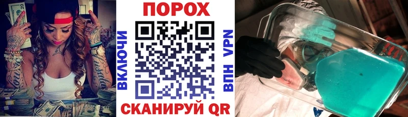OMG онион  Нальчик  АМФ Розовый 