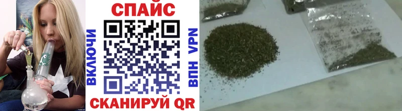 купить  цена  Нальчик  Бутират 99% 