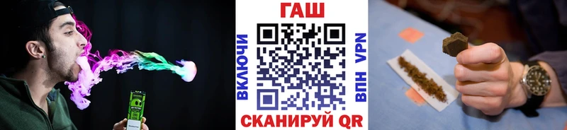 ГАШ Premium  Нальчик 