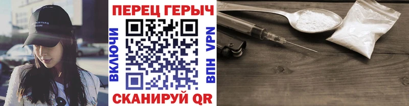 купить наркотики цена  Нальчик  ГЕРОИН VHQ 