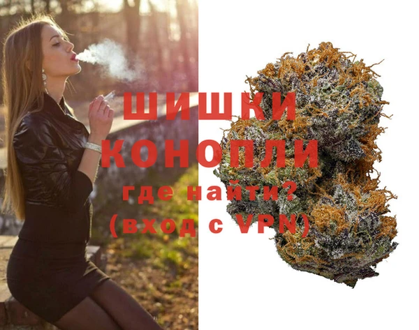 СК Абаза