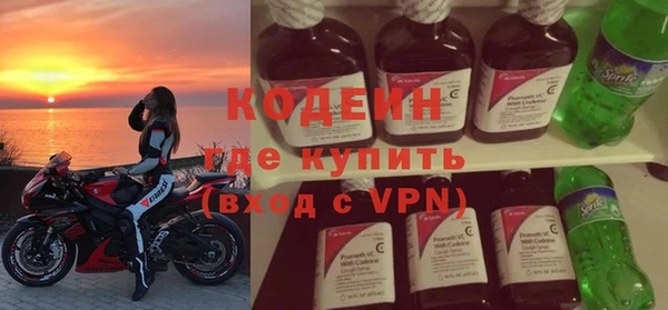 СК Абаза