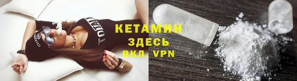 СК Абаза