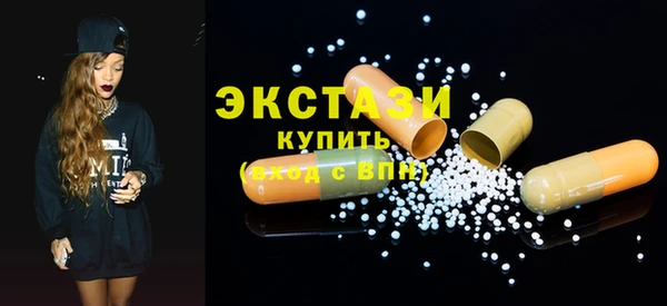 прущая мука Алексеевка