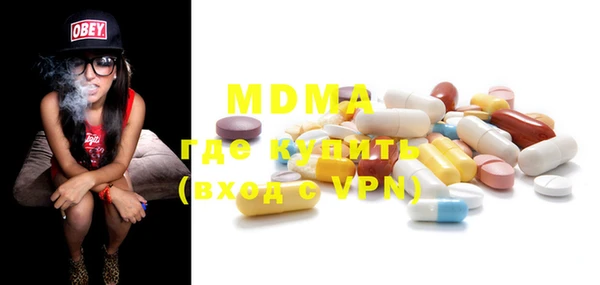 мефедрон VHQ Алзамай