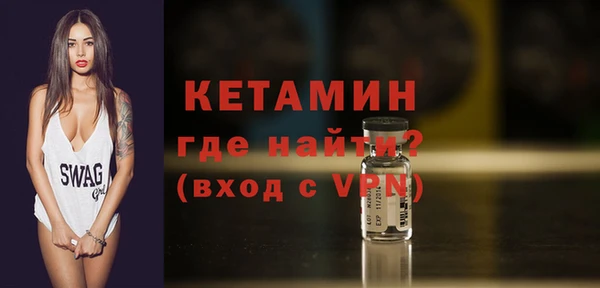 хмурый Осташков