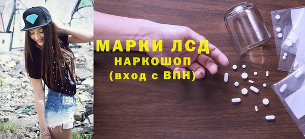 СК Абаза