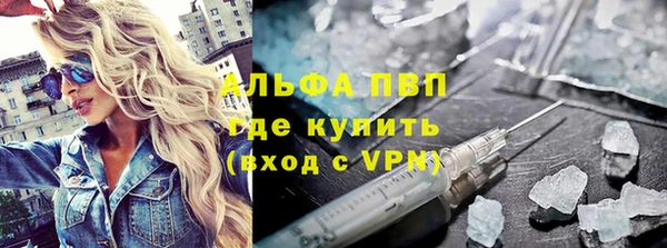 СК Абаза