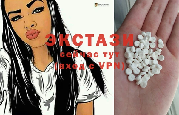прущая мука Алексеевка