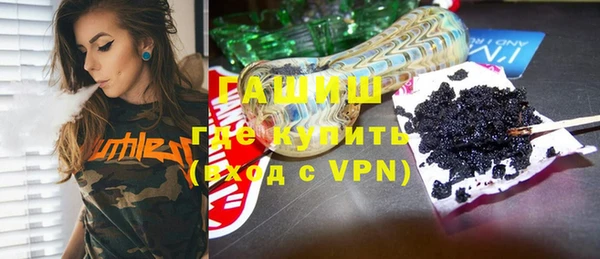 Альфа ПВП Остров