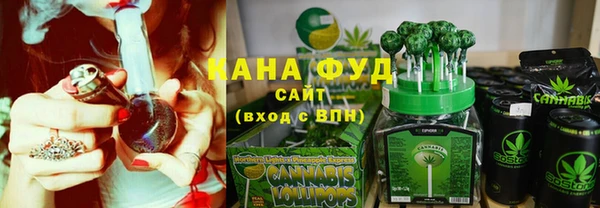 мефедрон VHQ Алзамай