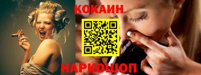 мефедрон Тара