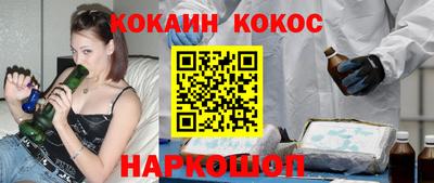мефедрон Тара