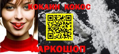 мефедрон Тара