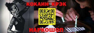меф VHQ Тверь