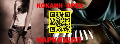 мефедрон Тара