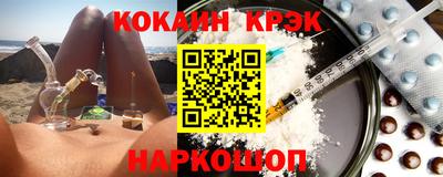 дживик Татарск