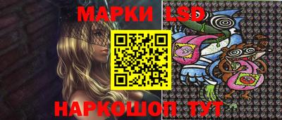 дживик Татарск
