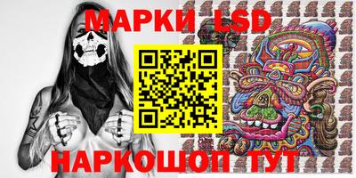 меф VHQ Тверь