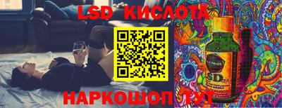 дживик Татарск