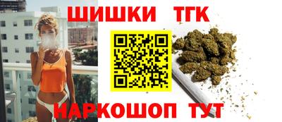 мефедрон Тара