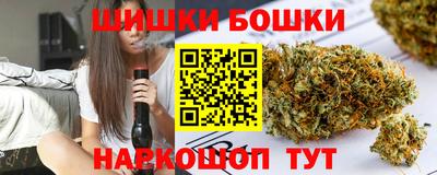 мефедрон Тара