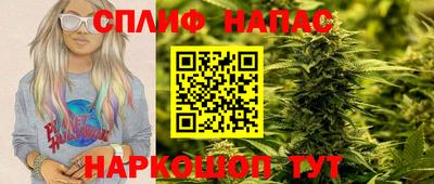 меф VHQ Тверь