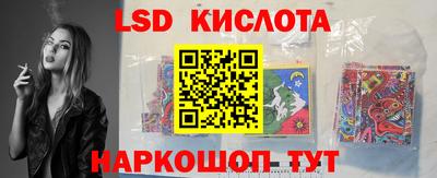 меф VHQ Тверь