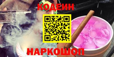 мефедрон Тара