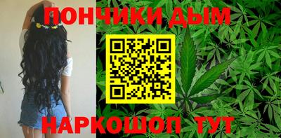 дживик Татарск