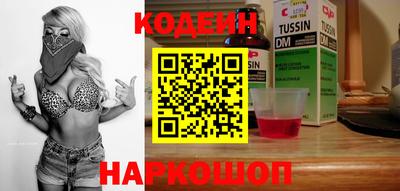 меф VHQ Тверь