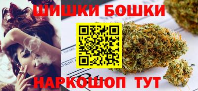 мефедрон Тара