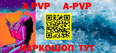 меф VHQ Тверь