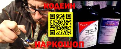 меф VHQ Тверь