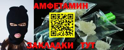мефедрон Тара
