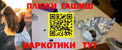 дживик Татарск