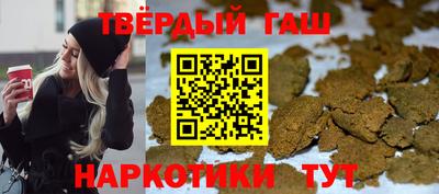 дживик Татарск
