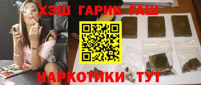 меф VHQ Тверь