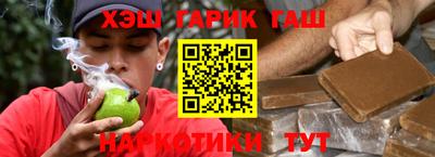 мефедрон Тара