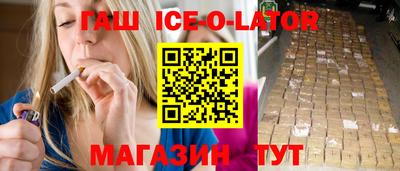 мефедрон Тара