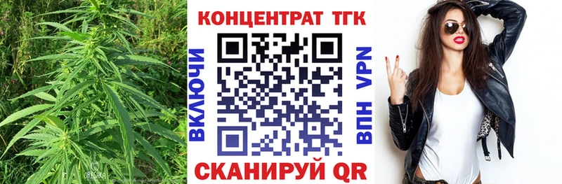 наркотики  Нальчик  mega рабочий сайт  Дистиллят ТГК THC oil 